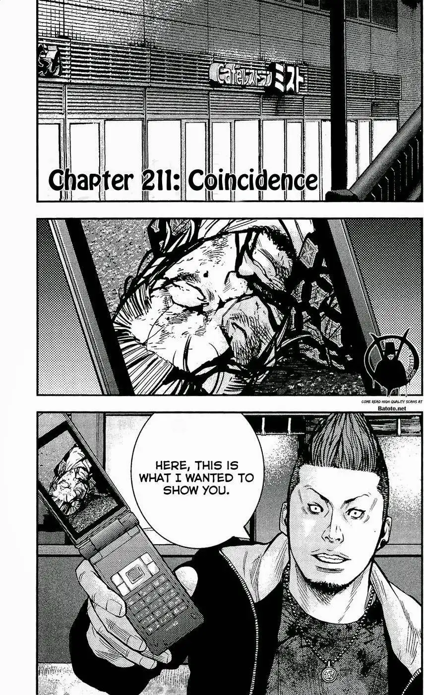 Clover (TETSUHIRO Hirakawa) Chapter 211 3